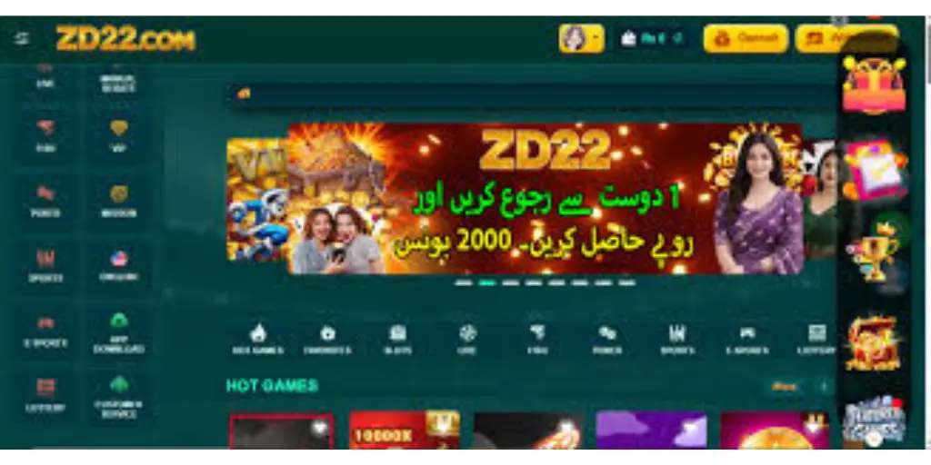 CD22 Game

