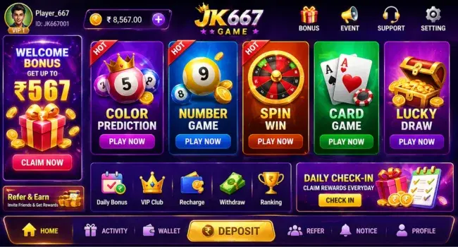 JK667 Game